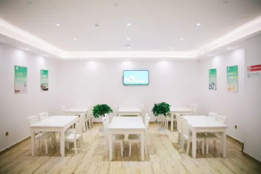 GreenTree Inn(Chaohu Love  Hspital Store Health West Road)