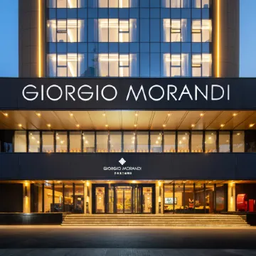 The GiorgioMorandi Hotels (Jinan Quancheng Plaza Commercial Area Daming Lake) Отели рядом с достопримечательностью «Озеро Дамин»