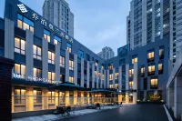 The GiorgioMorandi Hotels (Qingdao North Railway Station) Hotels near Water Park