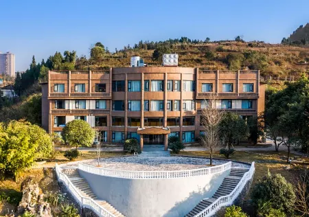 Kaili yijingwan Hotel Отели рядом со станцией Kaili South Railway Station