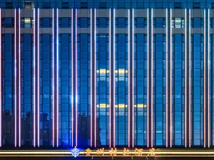 Popular 4-Star Select Hotels in Rongjiang