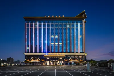 Guizhou Village Chao Hotel Hotels near Guizhou Village Soccer Super League