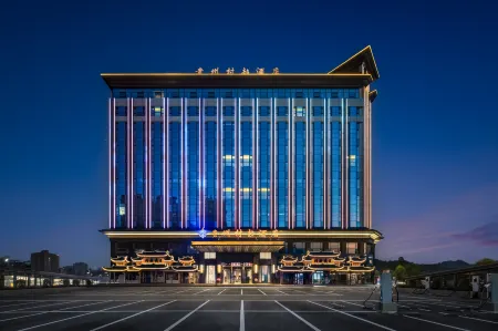 Guizhou Village Chao Hotel Отели рядом со станцией Rongjiang Railway Station