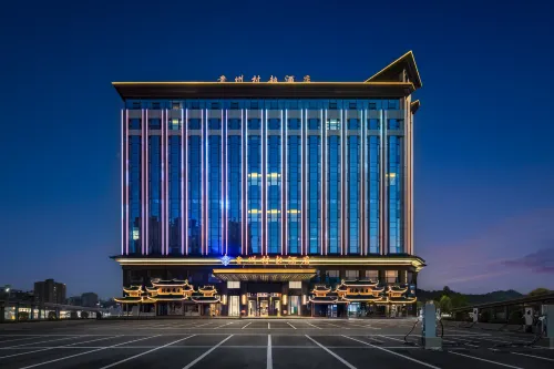 貴州村超酒店(榕江村超球場店)