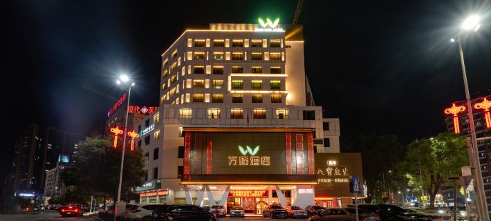 龍川萬隆商務飯店 龍川住宿飯店