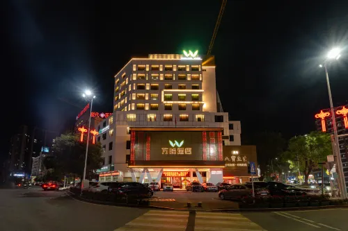 Longchuan Wanlong Business Hotel