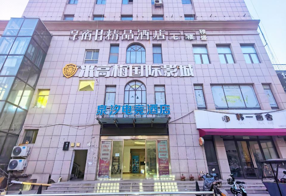 hotel overview picture