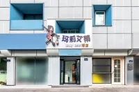 Mally Haiti Hotel (Hangzhou Jiaogong Road & Wenyi Road Branch) Hotel in zona Hangzhou Dianzi University (Baochu North Road)