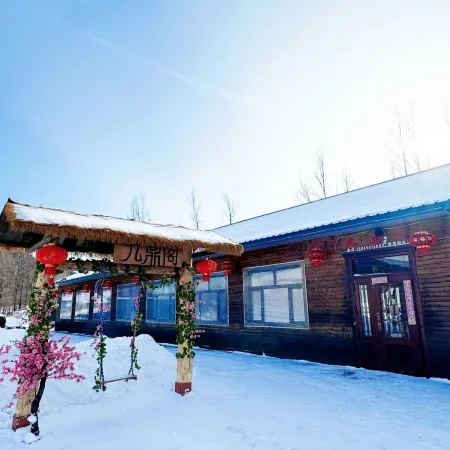 Jiudingge Inn