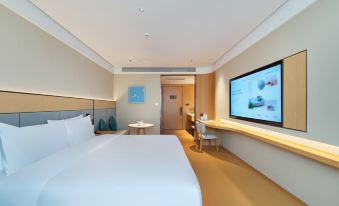 JI Hotel (Shenzhen North Railway Station Minzhi Subway Station)