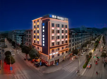 Qilan Yuejing Hotel (Long'an Middle School Branch)