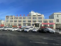 Crowne Holiday Hotel Daqing Отели в г. Xincun University Town