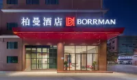 Borrman Hotel (Foshan Nanhai Qiandenghu Resort Area) Hotel di Foshan