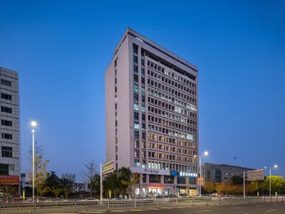 Elong Anyue Hotel (Huai'an Shenzhen Road Bochi Mountain Park) Отели в г. Центр Хуайаня