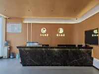 Cengong Hetian Business Hotel