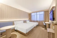 HanTing Hotel (Changbaishan Beipo Tourist Distribution Center) Hôtels à : Antu