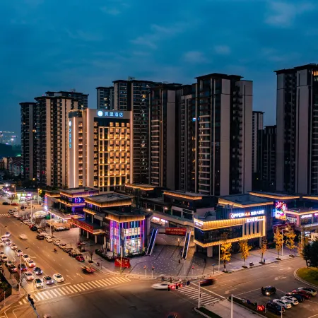 HanTing Hotel (Chengdu Pengzhou)