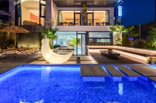 WuTongExquisiteHouse