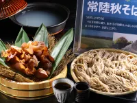 Kamenoi Hotel Oarai - sarapan