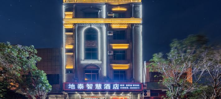 Hotels in Lingaodi Hotéis em Condado de Lingao