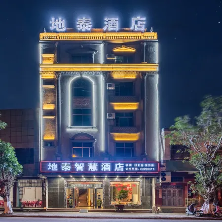 Hotels in Lingaodi