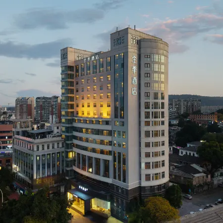 JI Hotel (Fuzhou Yantaishan Park Shangsan Road) Отели рядом с достопримечательностью «Фуцзянский Университет-Приспанные Начальные Школы»