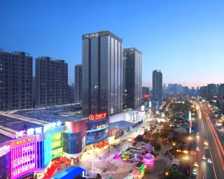 陽光歐曼智能影音Apartment酒店（澧縣萬達廣場店） 澧縣酒店