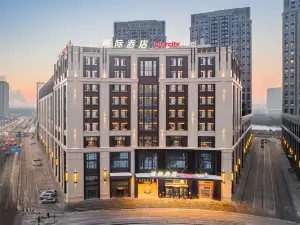 IntercityHotel Harbin West Station