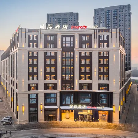 Intercity Hotel Harbin West Railway Station Wanda Plaza Отели рядом с достопримечательностью «Железнодорожный вокзал Харбин-Западный»