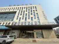 The Origin Hotel (Pingyang High-speed Railway Station Branch) Các khách sạn gần Fishery Administration Wharf