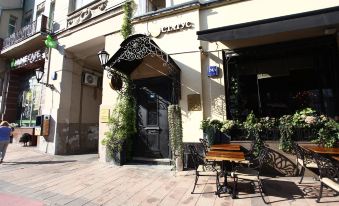 TCHAIKOVSKY Boutique hotel