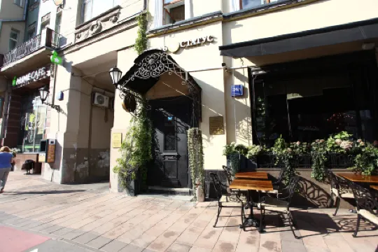 柴可夫斯基飯店