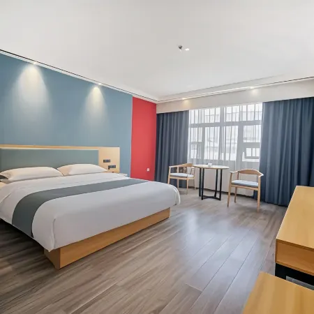 Celebrites Hotel (Wanda Plaza)
