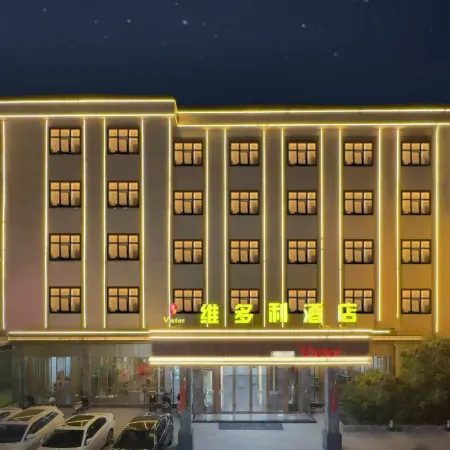 Oriental Victory Hotel (Huilai High speed railway station)