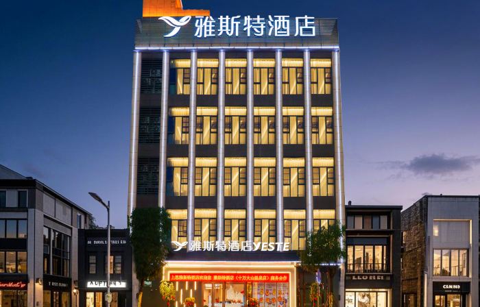 Yeste Hotel (Shangsi Mingjiang Gongyuan Jiangping Xiaoxue)