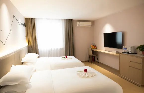 尚一特連鎖酒店（鎮平石佛寺商貿城店）