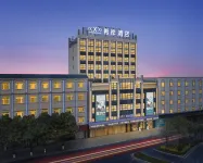 Xana Hotel (Zhongshan Fuhua Road Bus Terminal) Hotel berhampiran Xingbao Times Square