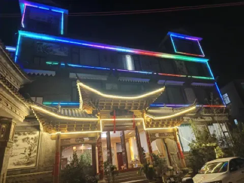 Juxianju Hotel (Fengyi Airport) Hotels near Dali Fengyi Airport