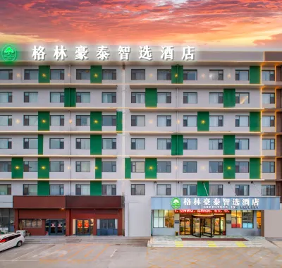 GreenTree Inn Express Hotel (Linyi East Station) Hoteles cerca de Langya Ancient City