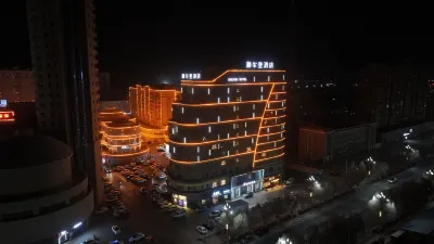 Erden Hotel Hejing Hotels near Bayanbulak