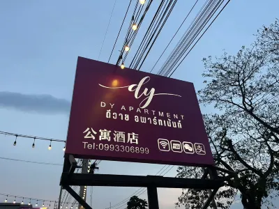DY Apartment Hotels in Chiang Saen
