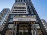 無錫柏喜悅麗酒店（黿頭渚風景區萬象滙店） 無錫酒店