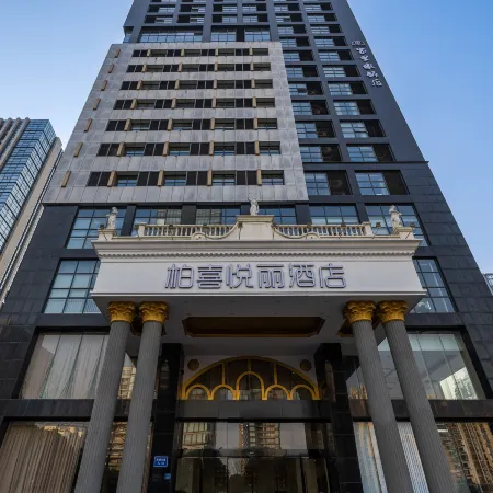 Boxiyueli Hotel (Wuxi Yuantouzhu Scenic Area)