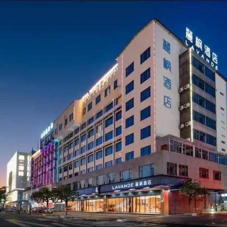 Lavande Hotel (Chaozhou Fortune Center)