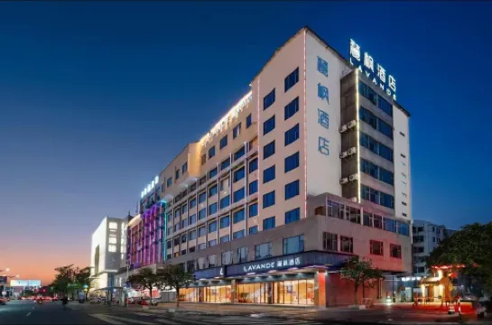 麗楓酒店（潮州財富中心鄰街店）