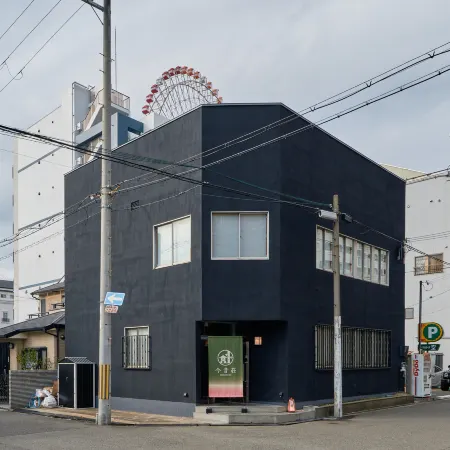 KONJAKUSO Osaka Tempozan "KANOH" Sakura