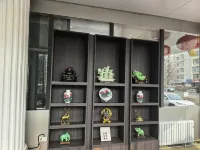 Qiligong Fujian Business Hotel