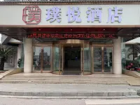 GreenTree Inn Các khách sạn gần Ga Dongxiang