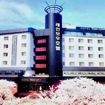 彩虹飯店 Hotel Exterior