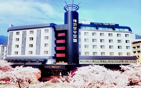 Hotel Rainbow Отели рядом с достопримечательностью «Gyo-dong and Songhyeon-dong Tumuli»